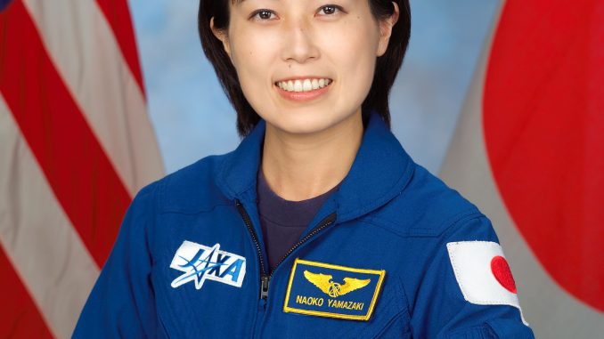Naoko_yamazaki