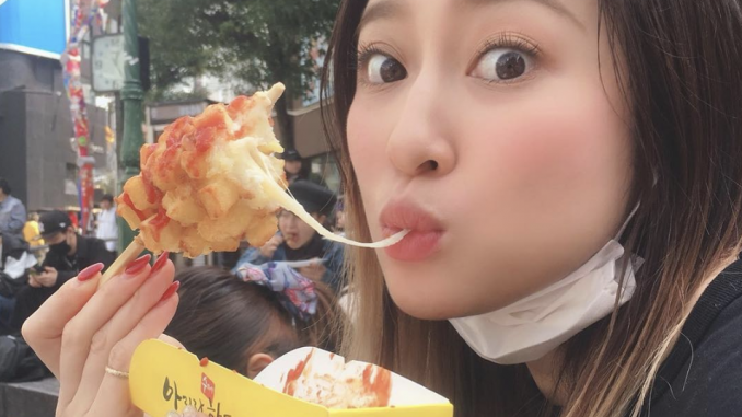 スクリーンショット 2019-07-08 16.28.09